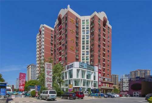 浙江植物外泌体WB