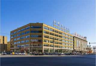 南山靠谱的家政有什么要求