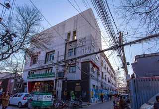 注册旅行社咨询公司