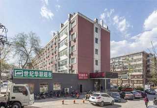 宜昌本地仿石透水砖