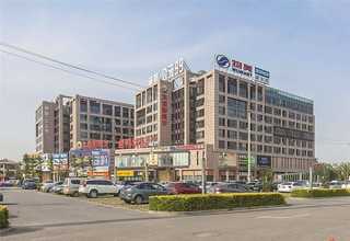 投影仪校准有什么用