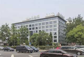 跨境电商海外仓